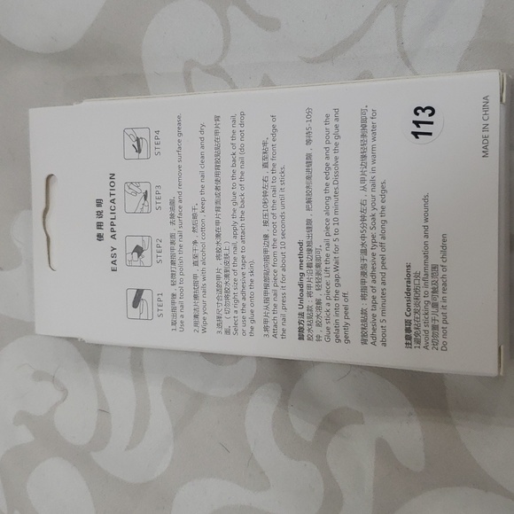 24pcs Nails - Picture 4 of 10